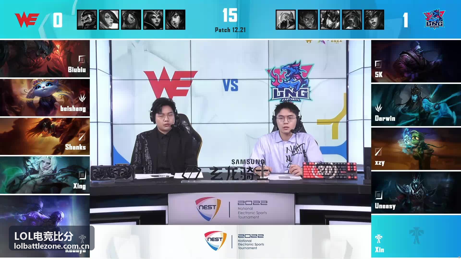 LOL电竞比分全球总决赛资格赛积分规则